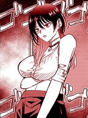 一人之下漫画全集下载罗天大醮篇封面