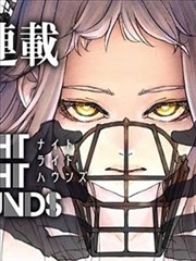 异人之下漫画下载唐门篇封面